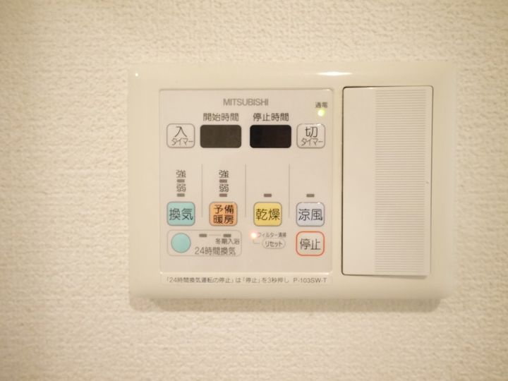 クレールAa103の内装