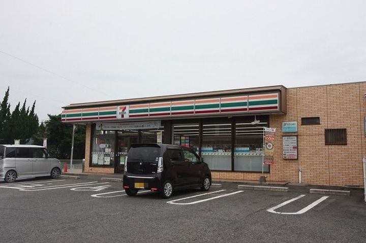 福岡県飯塚市潤野(一戸建)の賃貸物件戸建ての周辺