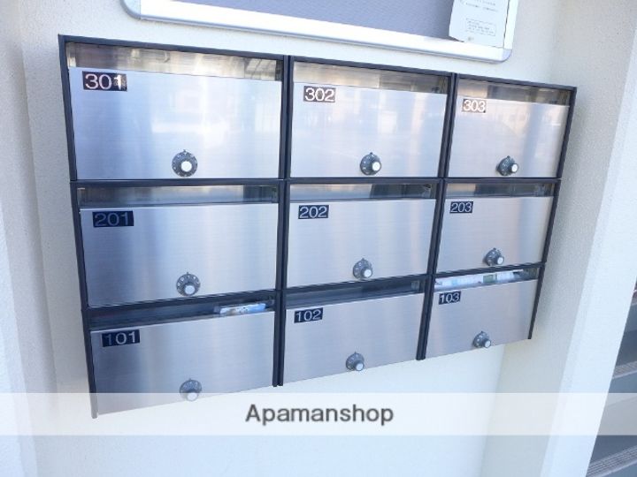 ユーミー桂川のその他画像