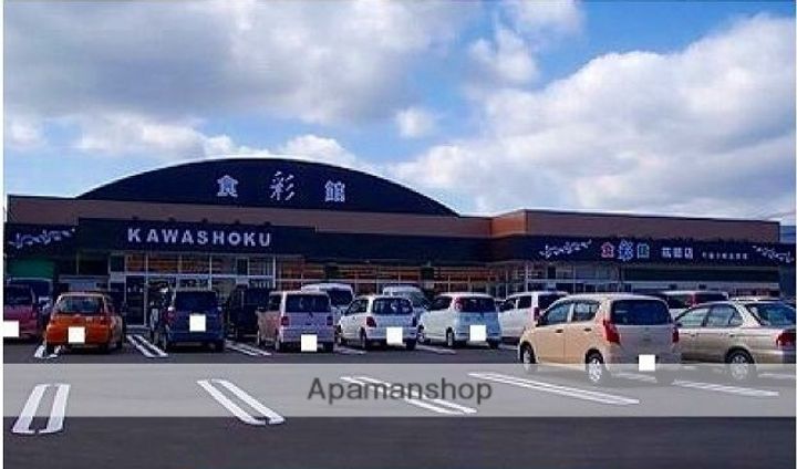 ユーミー桂川の周辺
