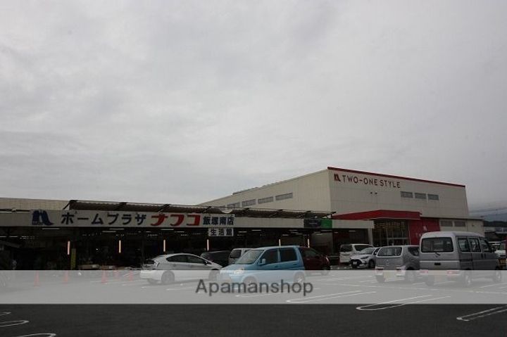 ユーミー桂川の周辺