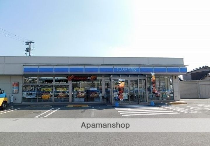 フラット2古賀の周辺