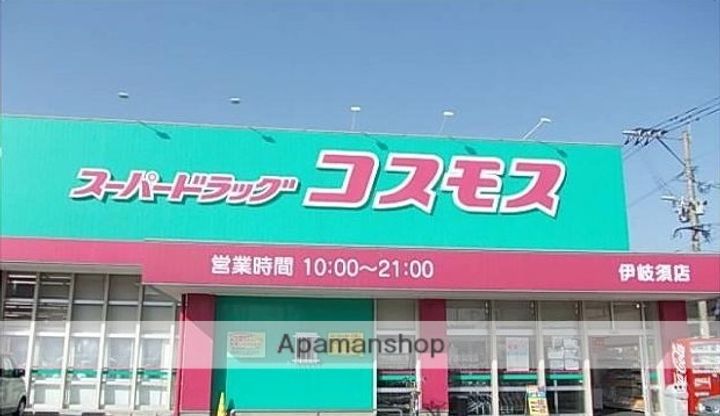 本栖ハイツ106の周辺