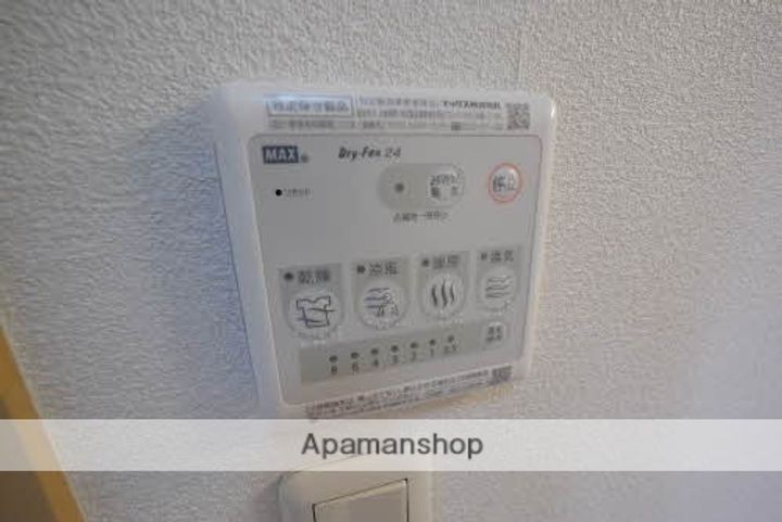 フィオーレ梅の木 A棟201のその他画像
