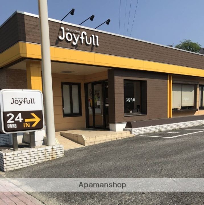 HILLS柏の森の周辺