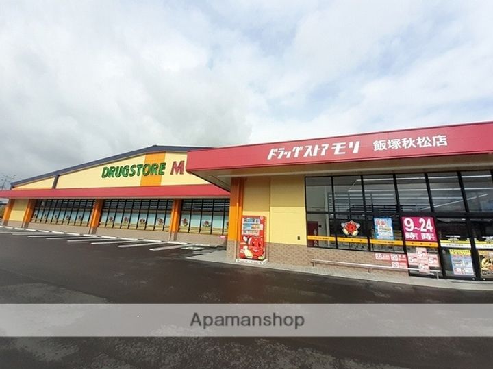 ウイングコート秋松202の周辺