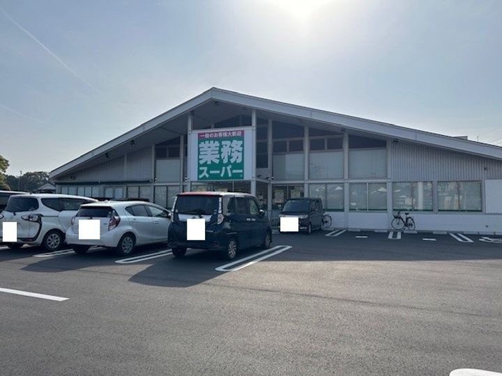 ソラーナ ミチAの周辺