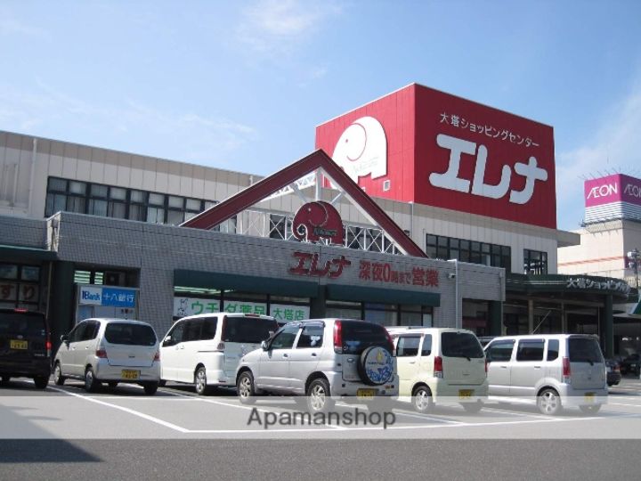 シャーメゾン陽光B棟の周辺