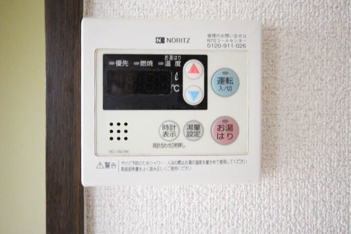コーポ赤崎103の内装