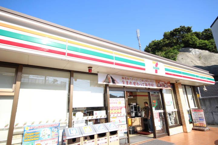 潮見コーポ203のその他画像