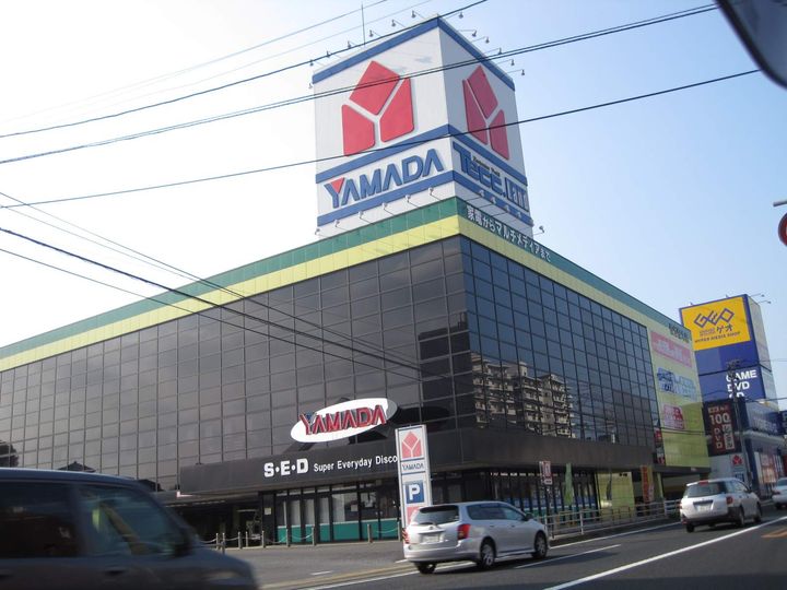 潮見コーポ203の周辺