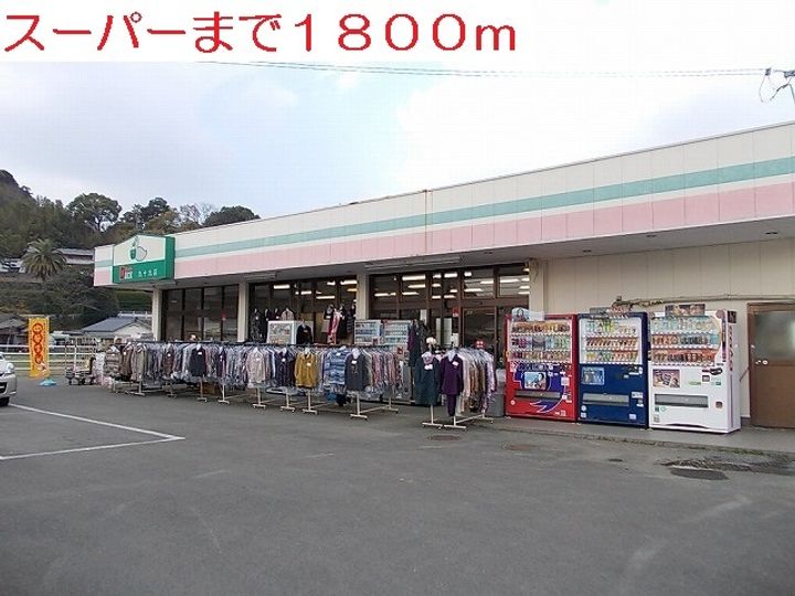 レスポアールの周辺