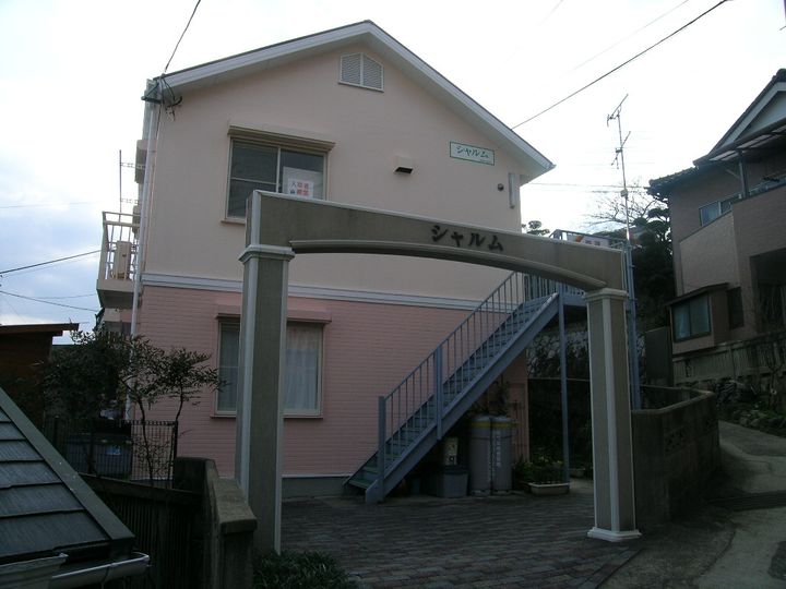 シャルム202の外観