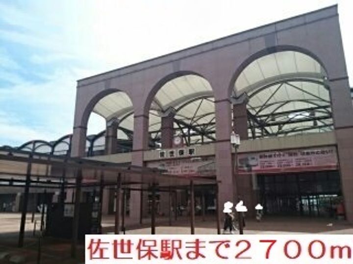 メイズコートの周辺