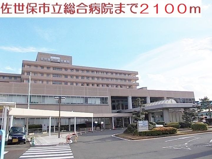 メイズコートの周辺