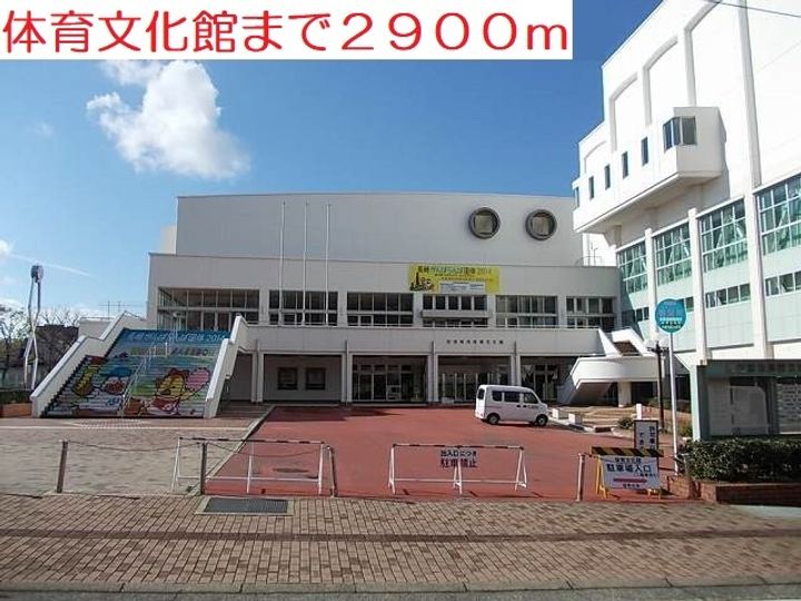 メイズコートの周辺