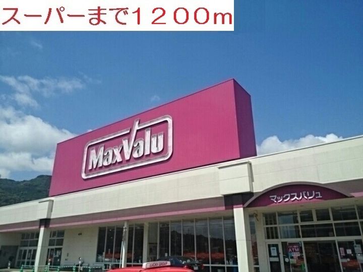 サニーPIAZZAの周辺