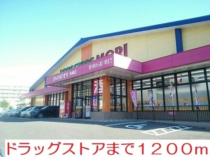 サニーPIAZZAの周辺