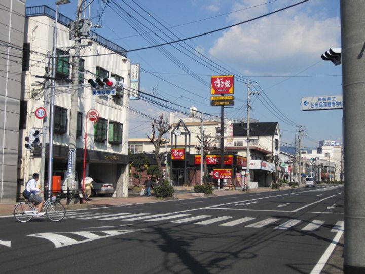 ホークスハイツ205の周辺