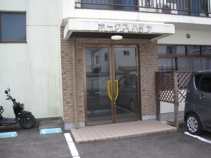 ホークスハイツ205の外観