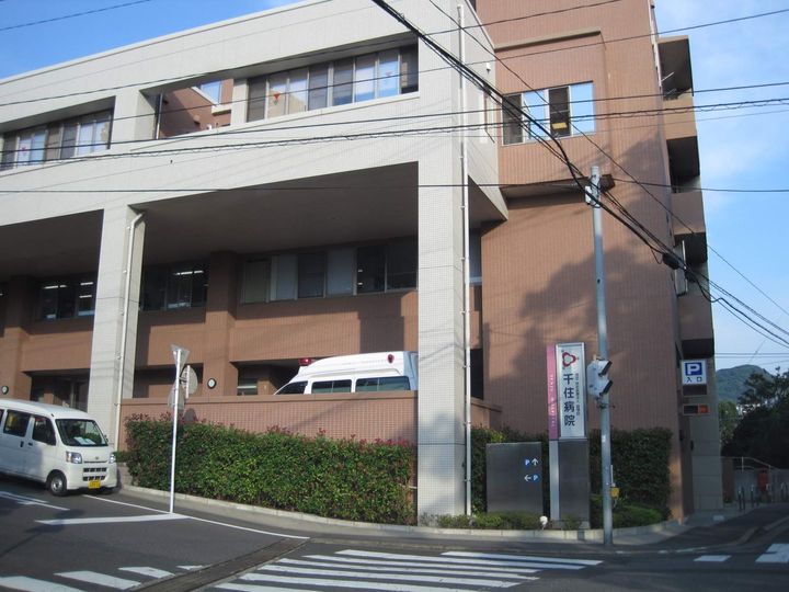 カームネスの周辺