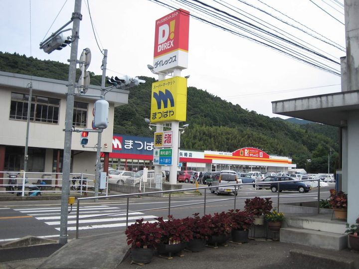 カインド池富101の周辺
