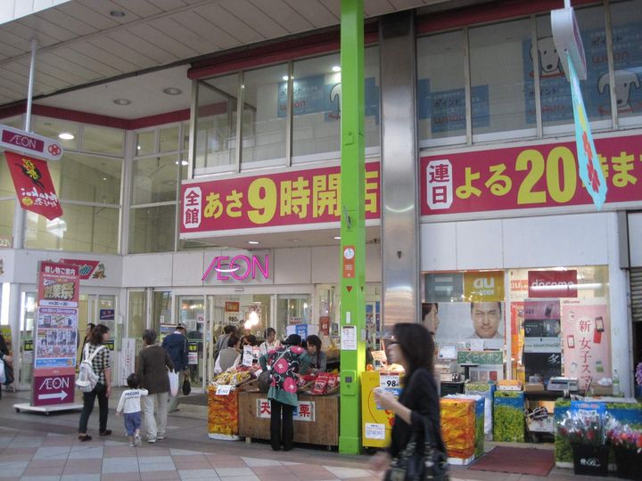 サンルージュ高梨102の周辺