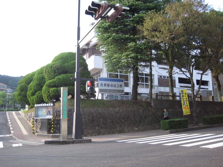 サンルージュ高梨102の周辺