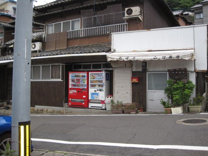 サンルージュ高梨102の周辺