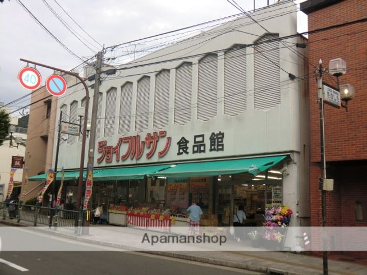 長崎県長崎市平和町の賃貸マンションの周辺