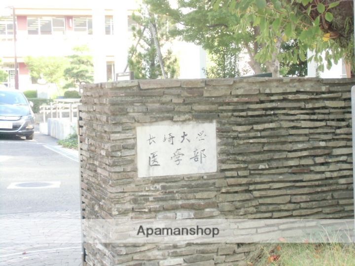 フラットワン405の周辺