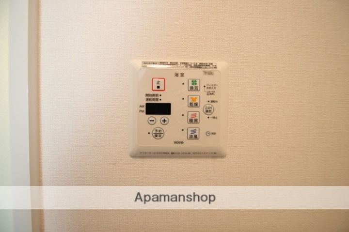 ショコラハウスのその他画像