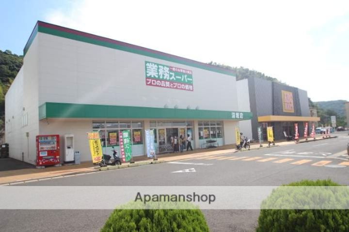 クレイン深堀の周辺