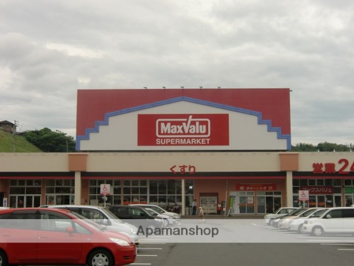 まなび野五番館の周辺