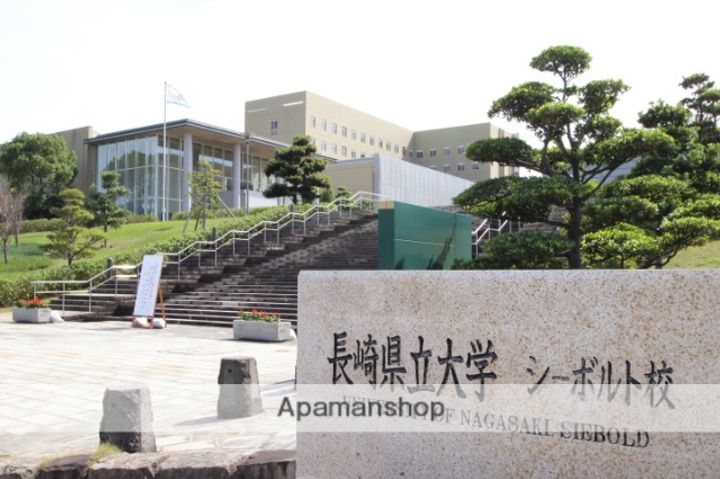 まなび野五番館の周辺