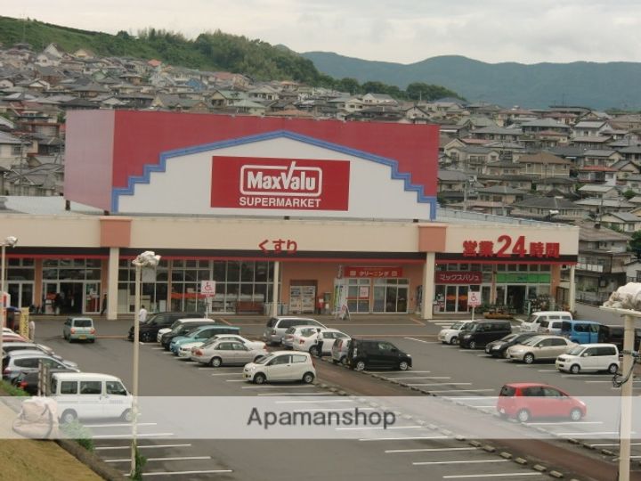 まなび野五番館の周辺