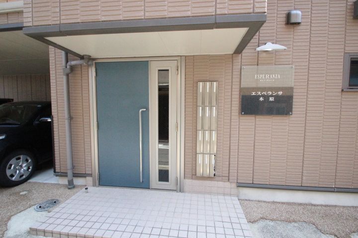 エスペランサ本原のその他画像