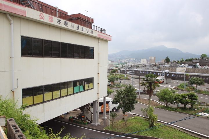 エスペランサ本原の周辺