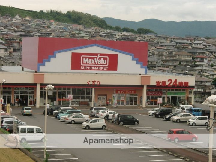 ビューコーポHARUの周辺