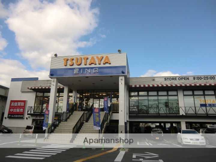 TOWAMI2102の周辺