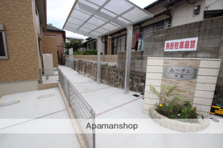 ルーチェ中島101のその他画像