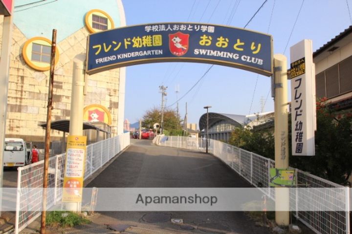 メイプルⅡ201の周辺
