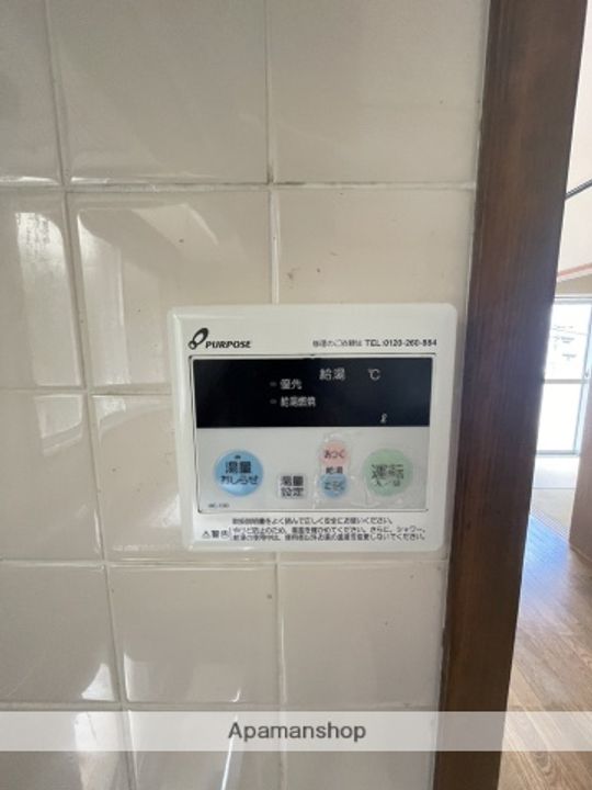 ハイツ原口201のその他画像