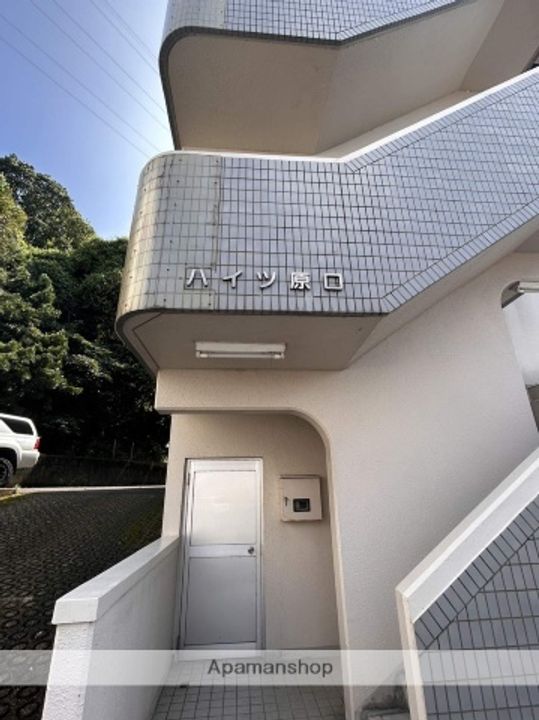 ハイツ原口201の外観