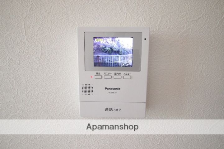 スワンハイツ201のその他画像