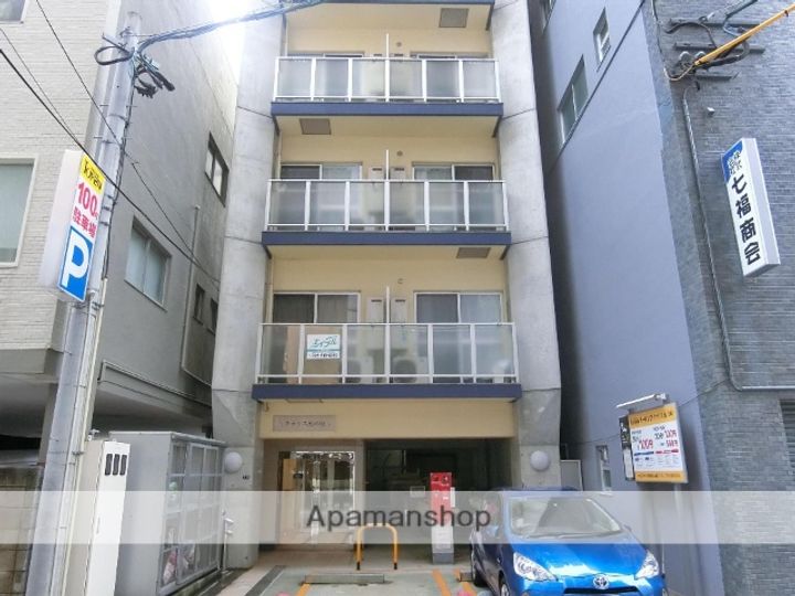 クラリス魚の町の外観