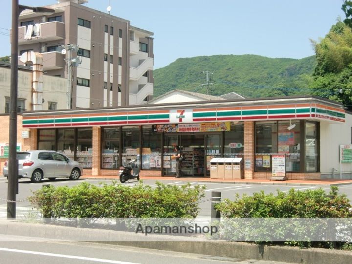 グレープハイツの周辺