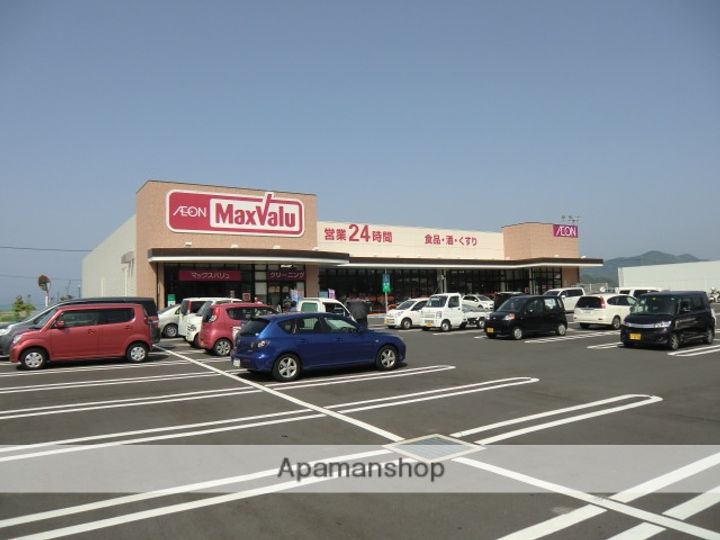 アーブルセゾンの周辺