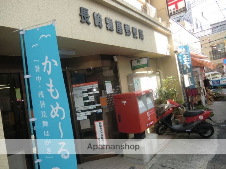スカイコート麹屋町の周辺