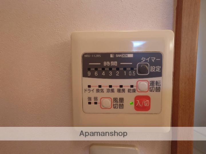 オーパスONEの内装